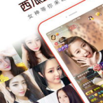 下载吃瓜直播官网,带你领略网络直播新潮流