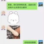 鄂州吃瓜 百度网盘,揭秘百度网盘的趣味生活瞬间
