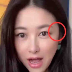 网曝12点顶流吃瓜事件,真相背后有何隐情？