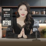 直播换脸工具数字人直播带货亟待规范