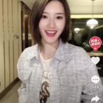 抖音吃瓜网红名字大全,趣味横生的昵称背后