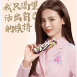 德芙味小姐姐,甜蜜邂逅，品味生活之美