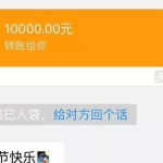 附近小姐姐怎么加微信,轻松解锁微信好友新方式
