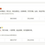 吃瓜网服务器在哪里,服务器布局与全球影响力解析