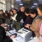 小姐姐做业务很忙怎么夸,小姐姐高效业务风采