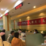网红网爆吃瓜事件是真的吗,真相揭秘还是网络谣言？