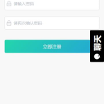 吃瓜黑料软件有什么,揭秘网络舆论背后的真相